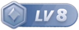 LV8 等级-LV8-虚幻之初