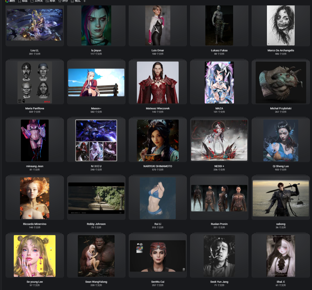 图片[2]-ARTSTATION 参考图119个高质量作者历史作品全合集-虚幻之初