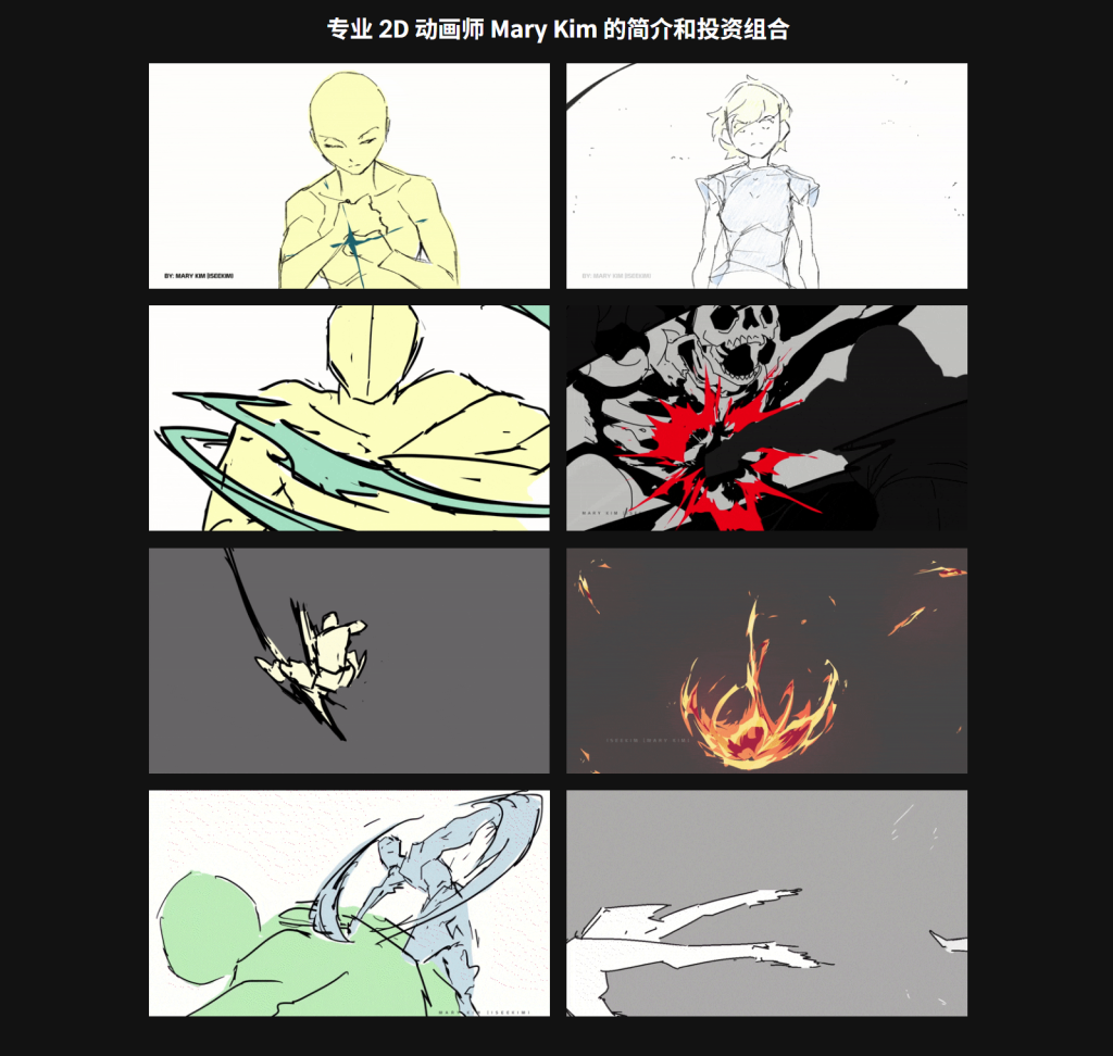 图片[3]-2D 动作动画入门包  2D Action Animation Starter Pack-虚幻之初