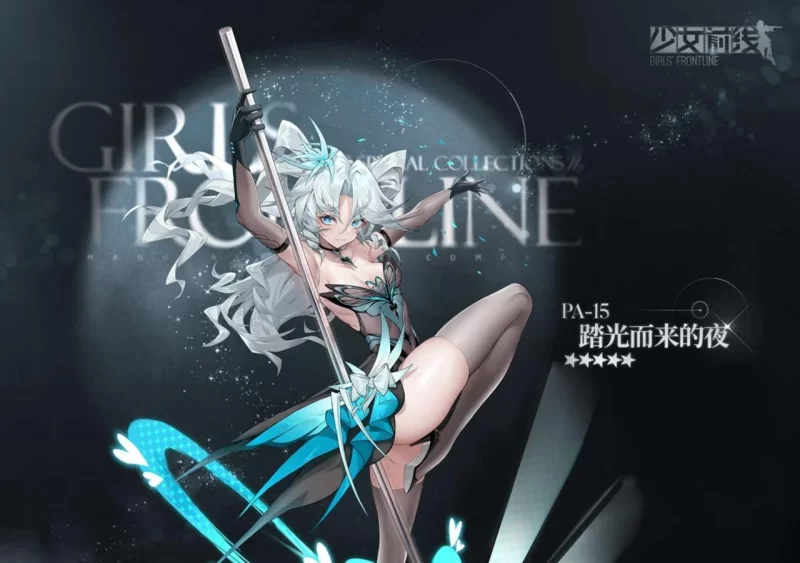 -药锅锅2023立绘基础改图班第1期 | Medicine Pot Pot 2023 Basic Drawing Modification Class No. 1-虚幻之初