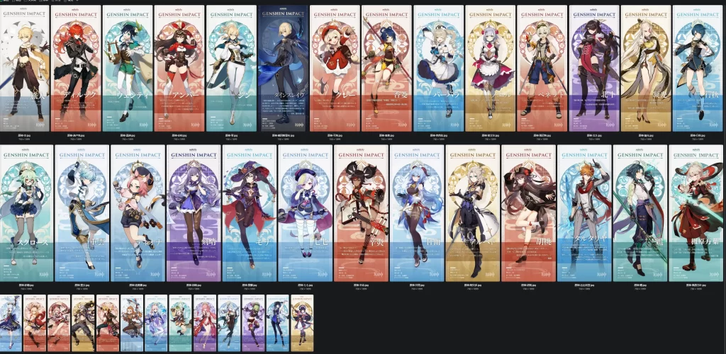 图片[4]-游戏参考借鉴  PC 主机 手游 均有-虚幻之初