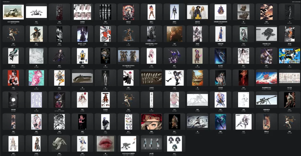 建模参考图  参考类型多 但是不多-虚幻之初