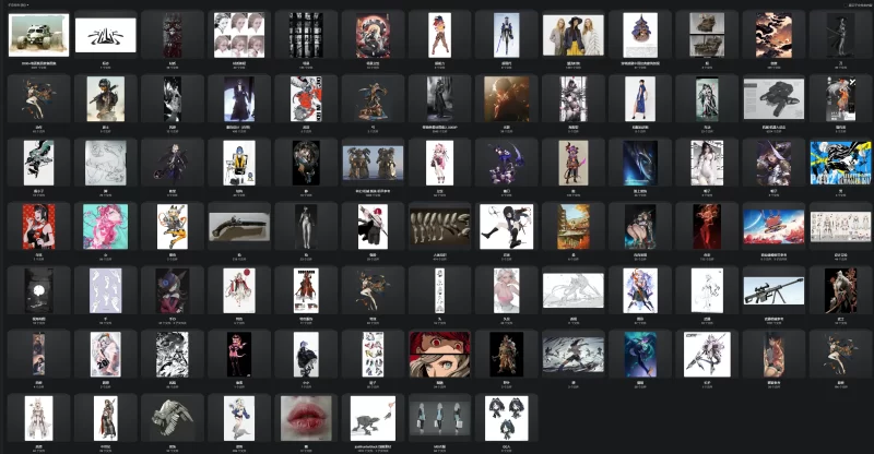 建模参考图  参考类型多 但是不多-虚幻之初