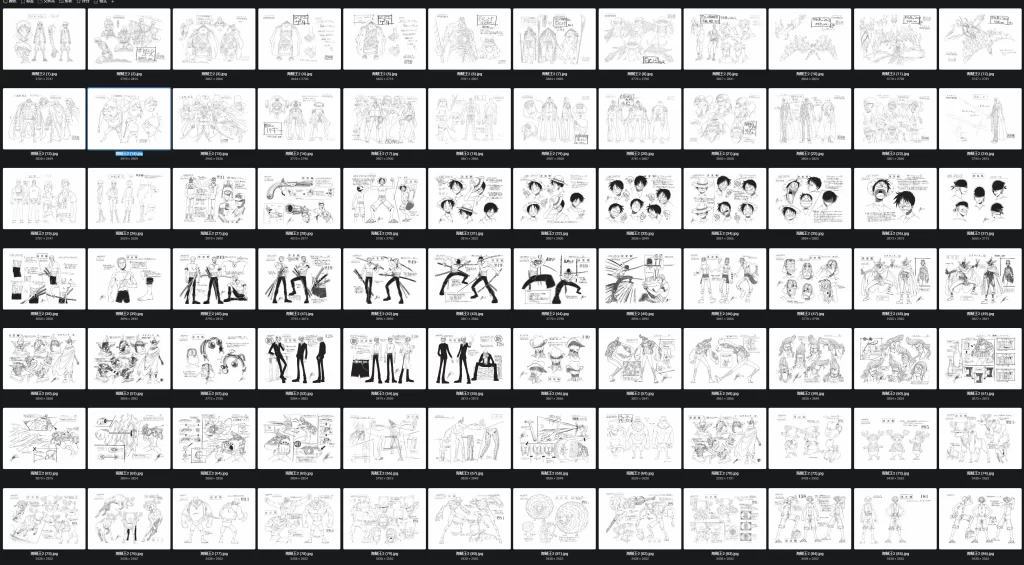 图片[5]-电影动漫参考借鉴  千与千寻 植物大战僵尸 天气之子 海贼王 间谍过家家等-虚幻之初