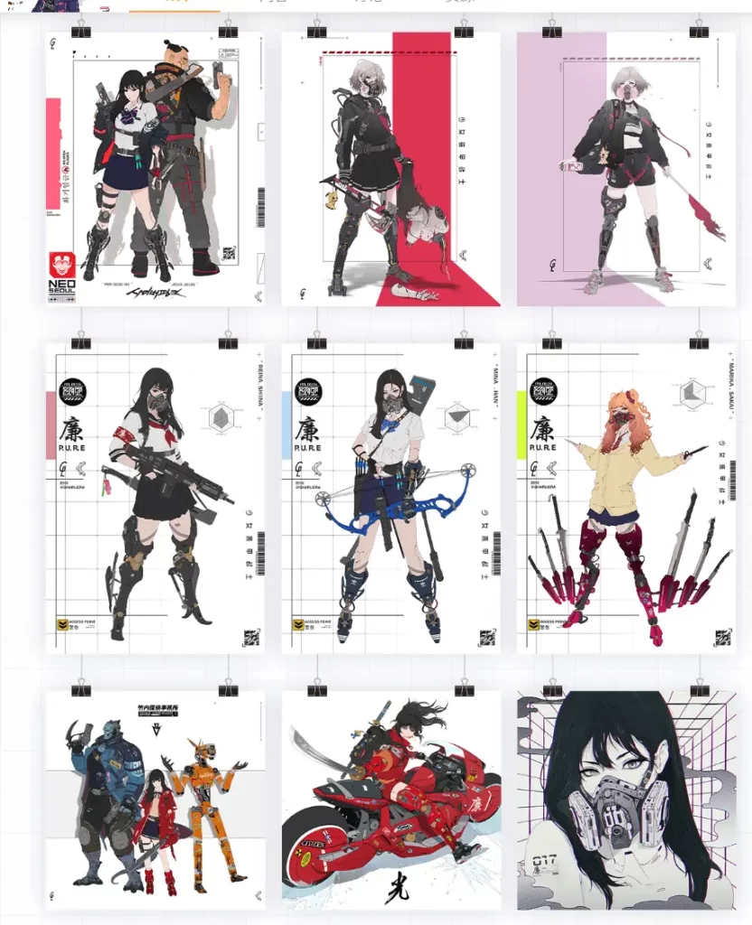 图片[2]-赛博朋克艺术与绘画课程Cyberpunk Art and Drawing Course-虚幻之初