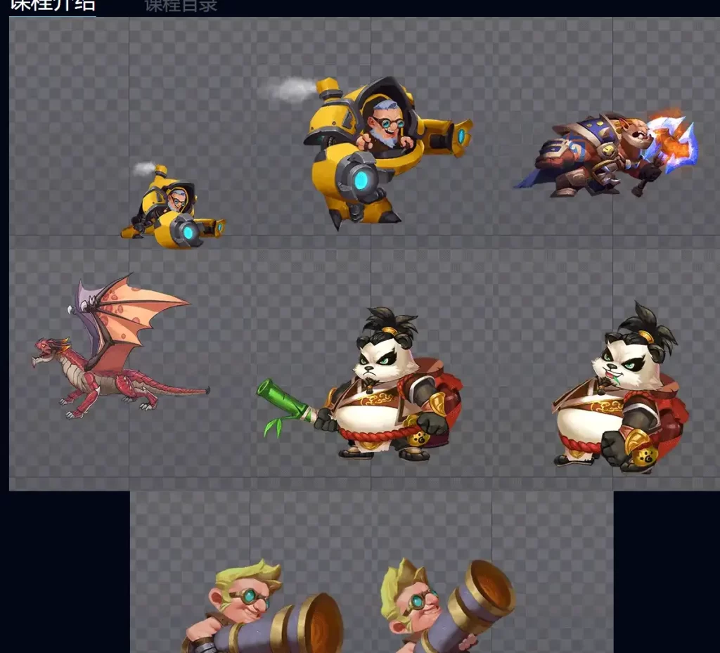 图片[3]-王锋 Spine骨骼动画特效教程（1.6更新点击动画）-虚幻之初