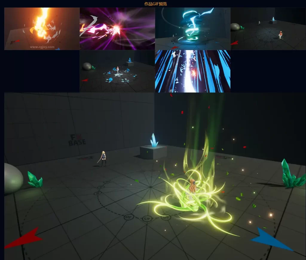 图片[2]-浮生若梦7期 U3D手绘（精编版）｜浮生若梦-虚幻之初