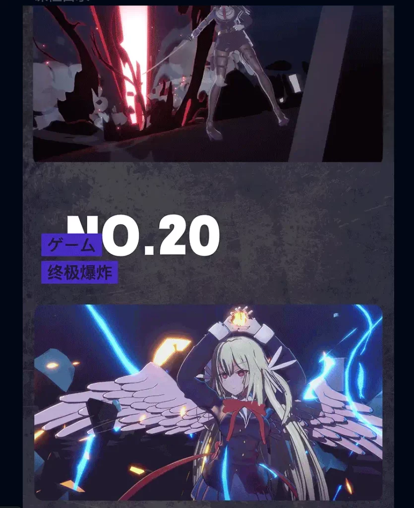 图片[6]-捷 – Unity3D二次元手绘与CG特效制作｜捷导-虚幻之初