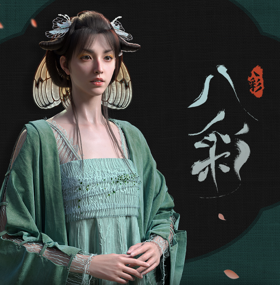 图片[2]-影视写实角色视觉开发全流程｜德伽 资深3D角色美术师-虚幻之初