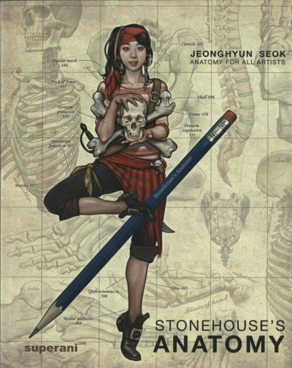 Junghyun Seok Stonehouse 的人体解剖 / Junghyun Seok Stonehouse: Human Anatomy-虚幻之初
