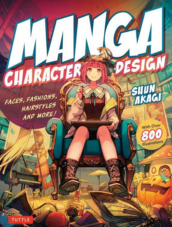 漫画角色设计：面部、时尚、发型及更多！ / Comic (Manga) Character Design: Faces, Fashion, Hairstyles, and More!-虚幻之初