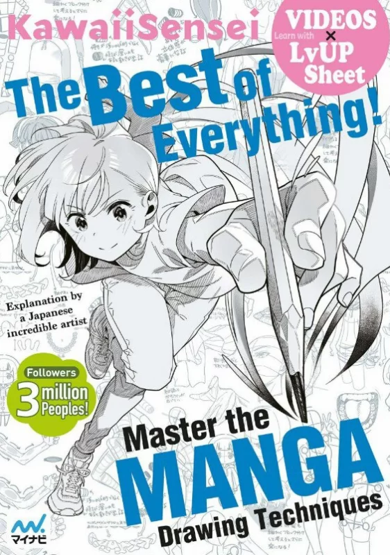 色彩技巧与窍门合集（第1册 & 第2册）/   Color Tips & Techniques Collection (Vol. 1 & Vol. 2)-虚幻之初