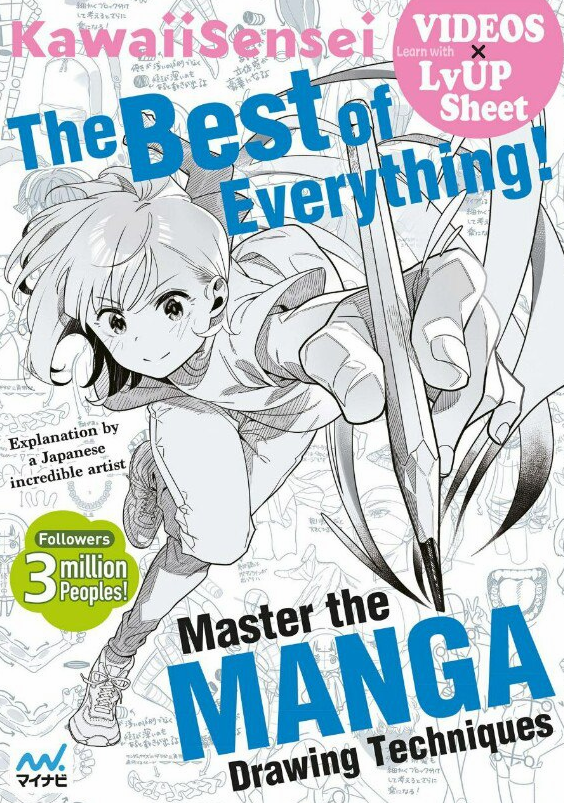 色彩技巧与窍门合集（第1册 & 第2册）/   Color Tips & Techniques Collection (Vol. 1 & Vol. 2)-虚幻之初