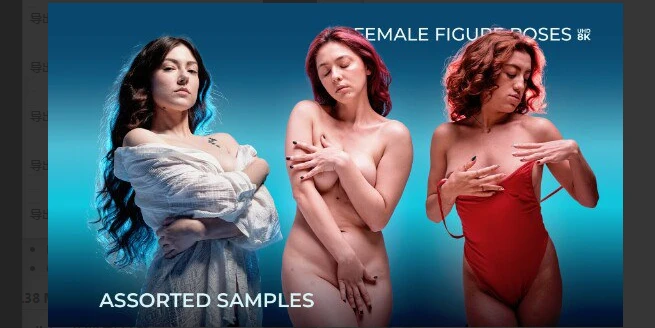 女性人体姿势·各种样本-虚幻之初