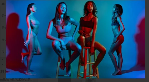 鲜明灯光:Marissa & Asia-虚幻之初