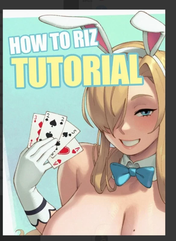 HOW TO RIZ 实操教程：从心动到互动-虚幻之初