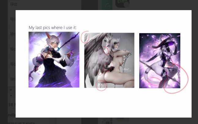 角色配色方案：色彩理论到实操-虚幻之初