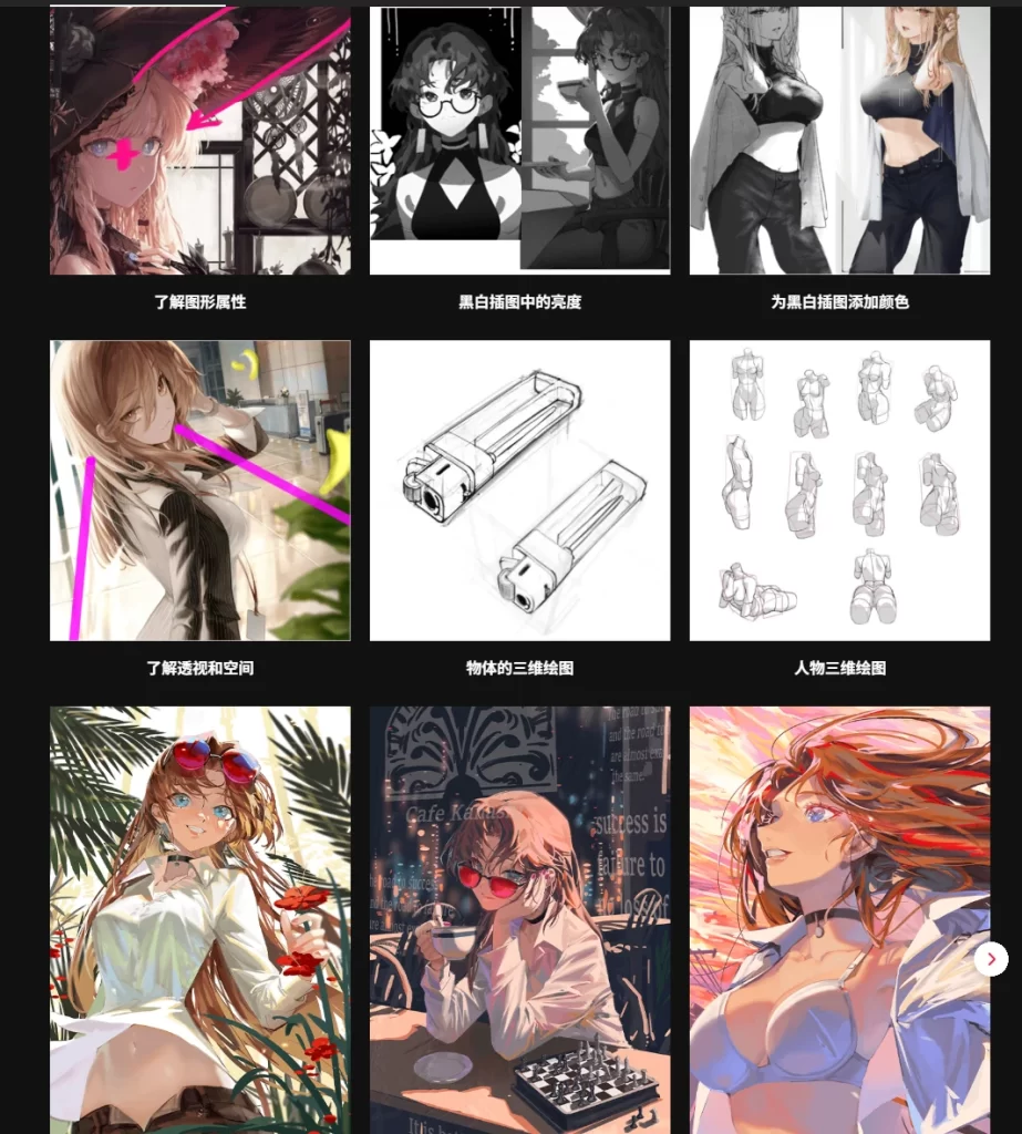 图片[2]-在插图中捕捉氛围 插画师 KanashiKumo-虚幻之初