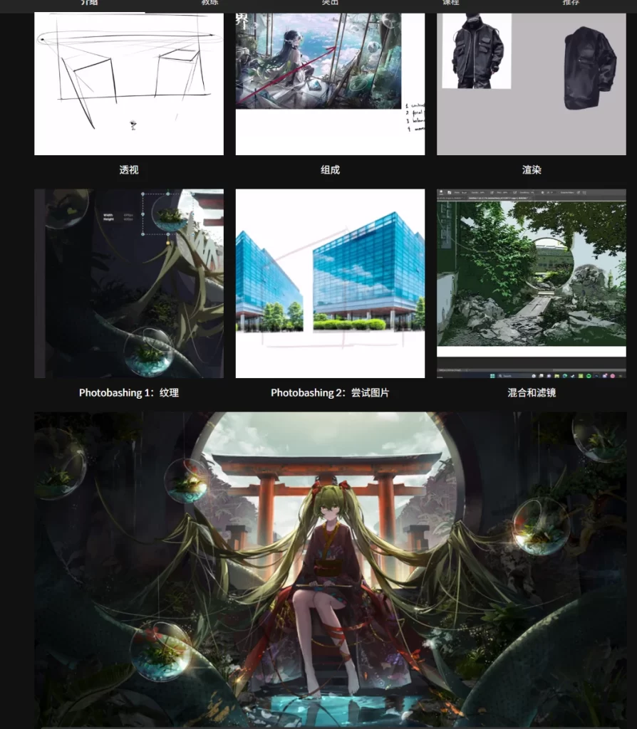 图片[2]-动漫风格插图：构图和照片抨击 插画师，Zeklewa-虚幻之初