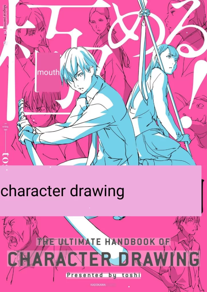 Toshi Animator 8书籍合集（英文AI翻译版） Toshi Animator 8 Book Collection — English AI-Translated Edition-虚幻之初