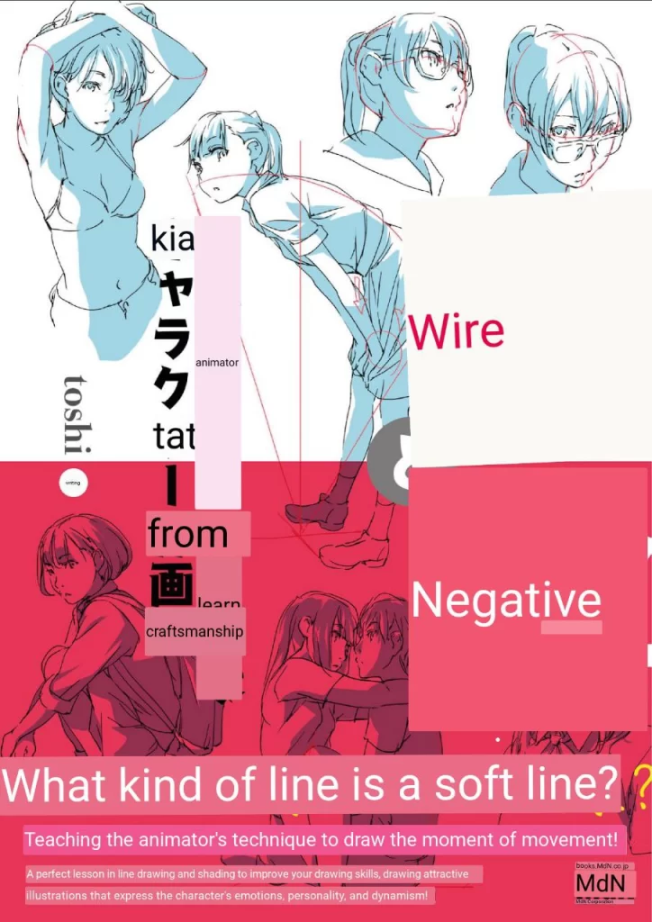 图片[3]-Toshi Animator 8书籍合集（英文AI翻译版） Toshi Animator 8 Book Collection — English AI-Translated Edition-虚幻之初