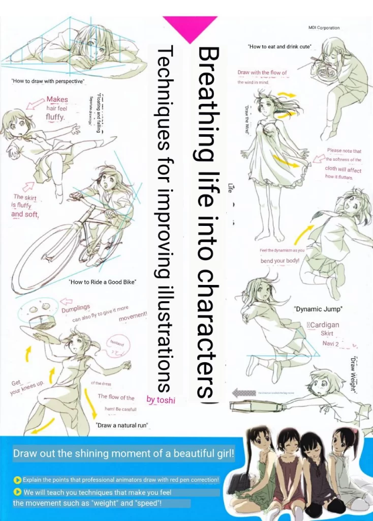 图片[5]-Toshi Animator 8书籍合集（英文AI翻译版） Toshi Animator 8 Book Collection — English AI-Translated Edition-虚幻之初