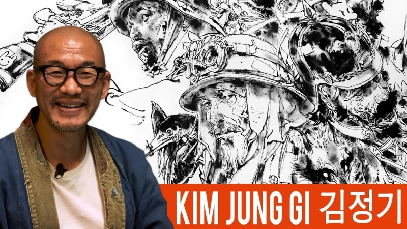 金正基：2007–2022 速写本合集 — 金正基（김정기） Kim Jung Gi: Sketchbook Collection 2007–2022 — Kim Jung Gi (김정기)-虚幻之初