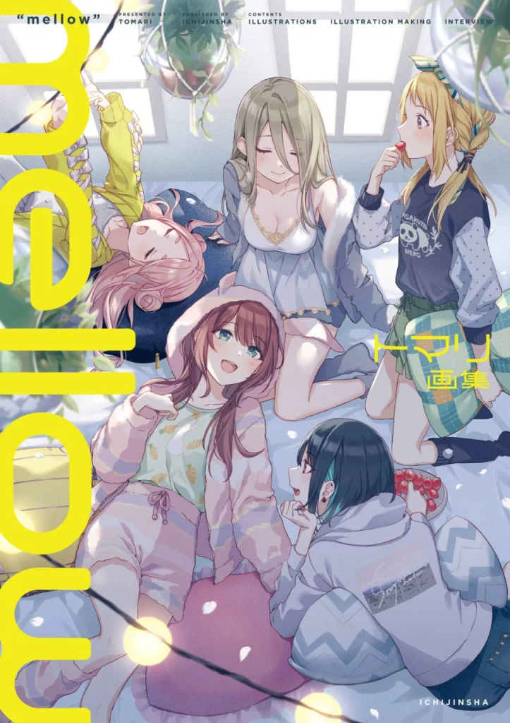 Tomari 的艺术作品合集，因偶像大师 闪耀色彩而闻名，Studio Hard Deluxe 的客座艺术家，Spy Classroom 的艺术家-虚幻之初