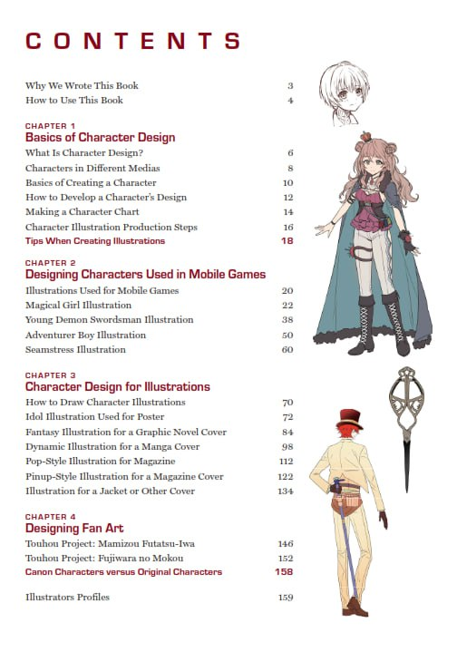 图片[2]-漫画与动漫数字插画指南：初学者手册（含650多幅插图）Manga & Anime Digital Illustration Guide: A Beginner’s Manual (with over 650 illustrations)-虚幻之初