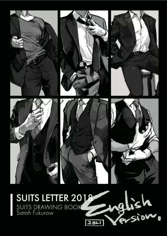 西装绘画书 20213Suit Drawing Book 20213-虚幻之初