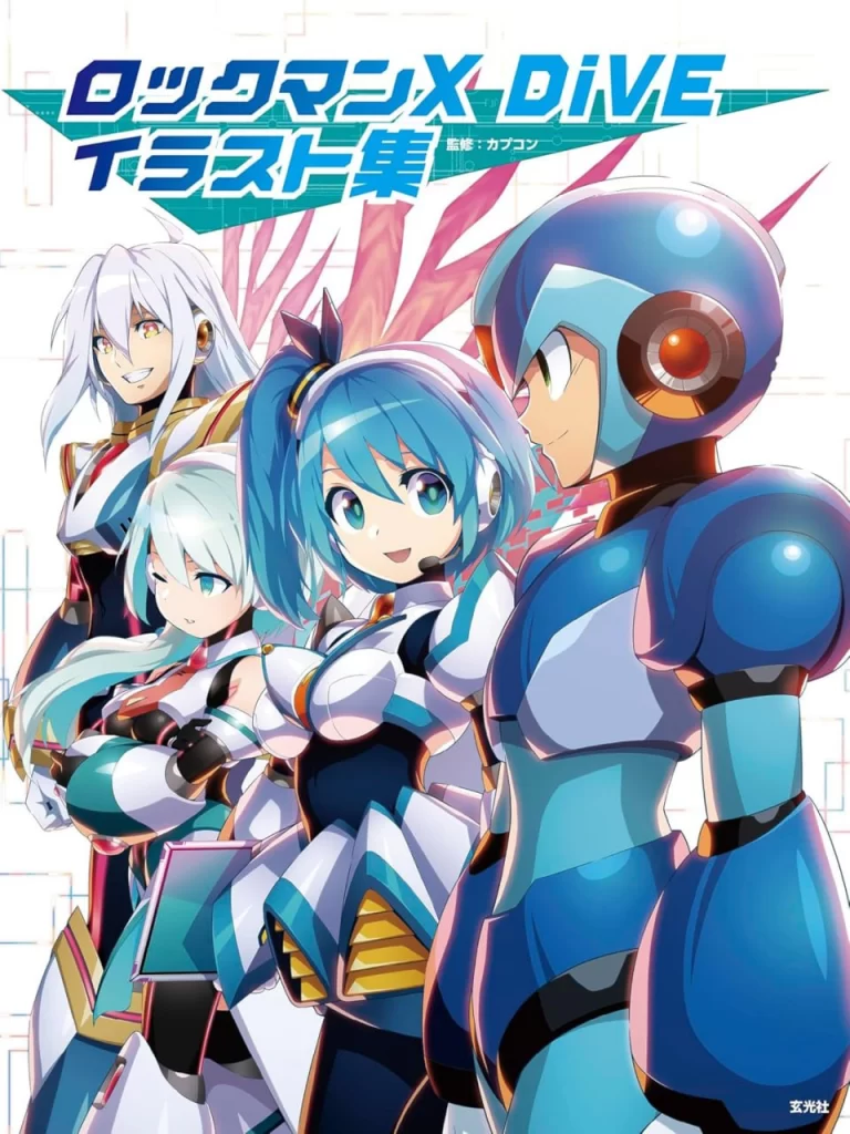 洛克人X DiVE 插画集Mega Man X DiVE: Official Illustration Collection-虚幻之初