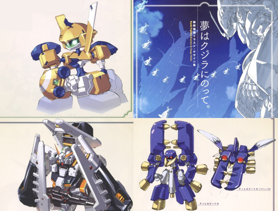 Kenki Fujioka 插画与设计作品集 – 在梦中骑鲸Kenki Fujioka Illustration & Design Works – Riding a Whale in a Dream-虚幻之初