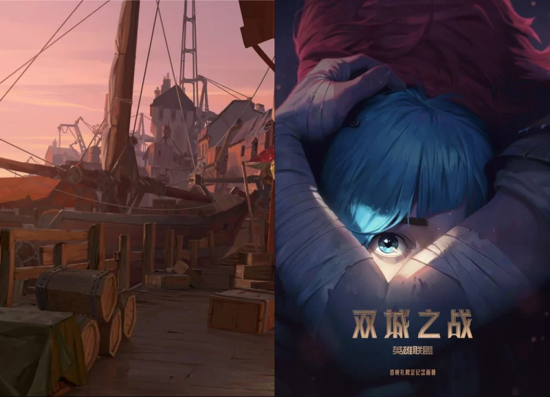 奥术艺术画册 第一季Arcane: The Art of the Animated Series – Season 1-虚幻之初