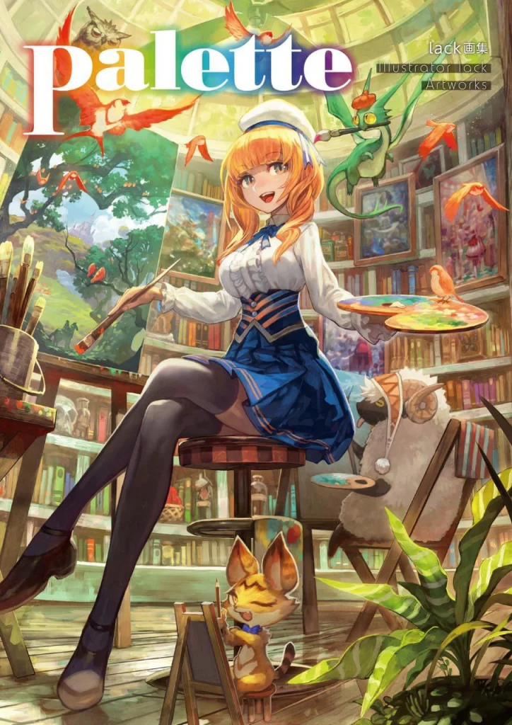 Lack Artworks PaletteLack 艺术作品色彩集-虚幻之初