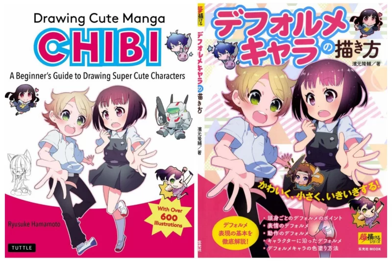 🍀 Drawing Cute Manga Chibi绘制可爱的漫画 Q 版人物-虚幻之初