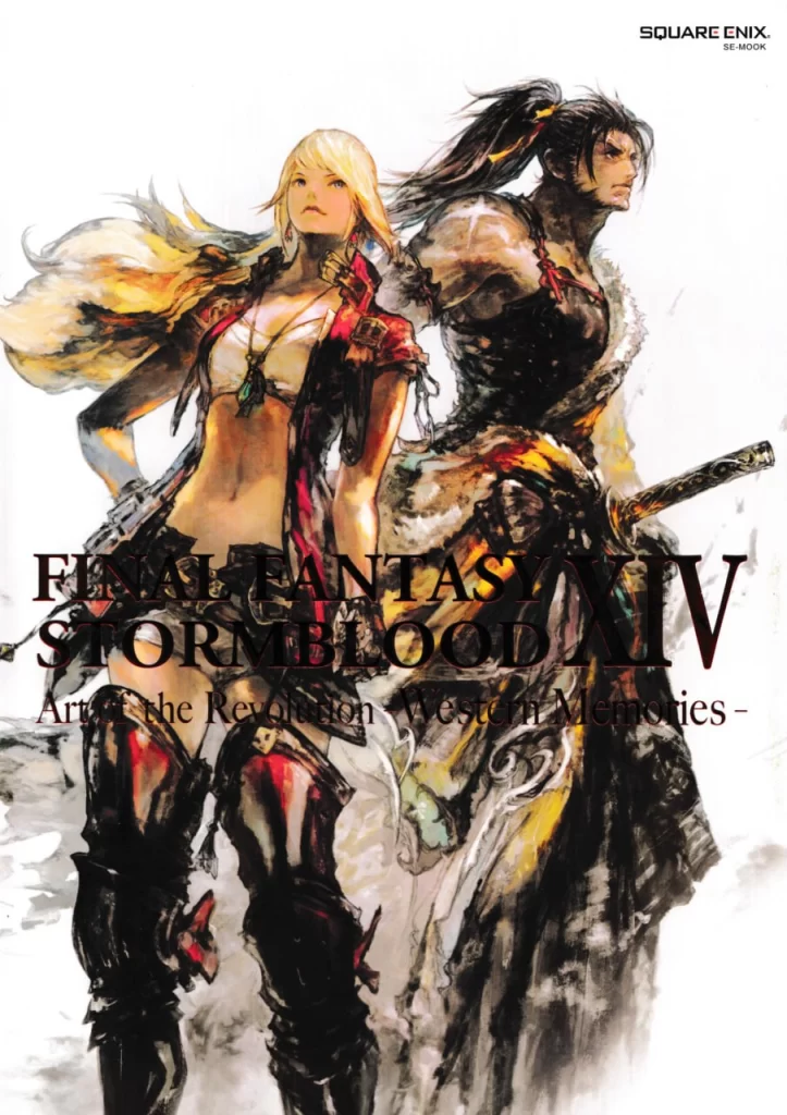 《最终幻想 XIV：风暴血脉 - 革命之艺 - 西方记忆》（英文原名：Final Fantasy XIV: Stormblood — Art of Revolution - Western Memories）-虚幻之初