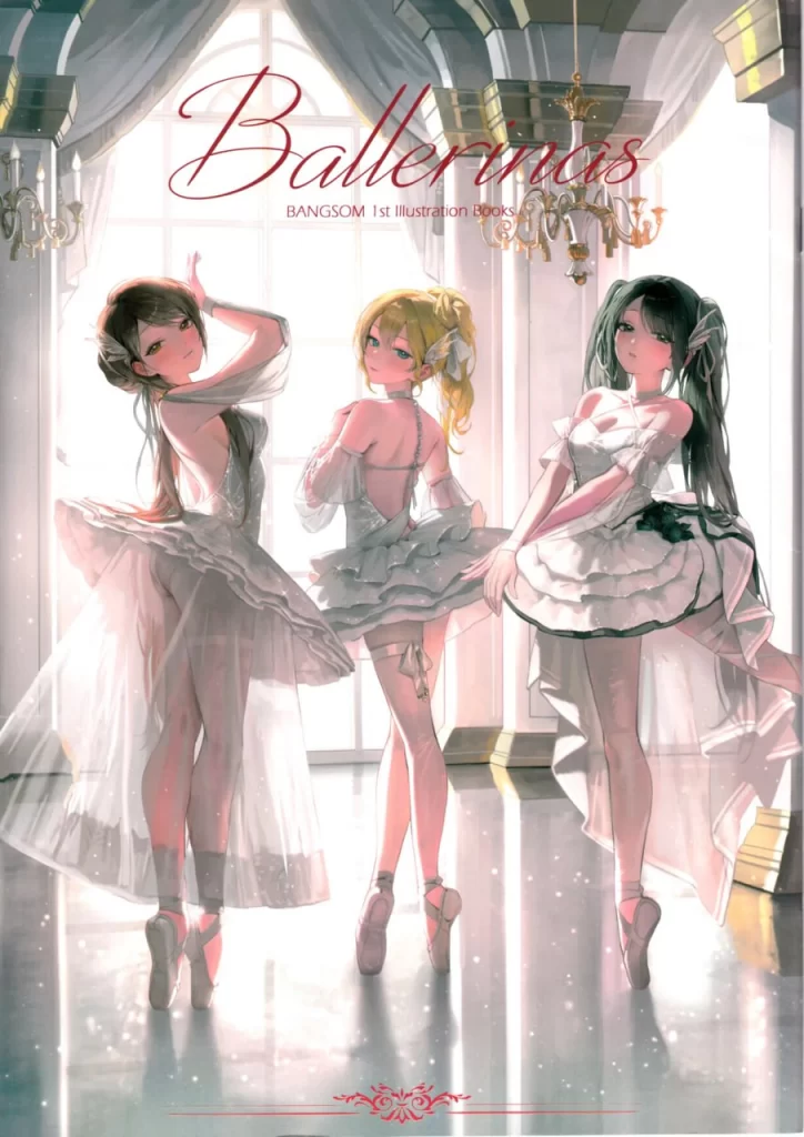 芭蕾舞伶 —— BANGSOM 首部插画集Ballerinas — BANGSOM 1st Illustration Book-虚幻之初