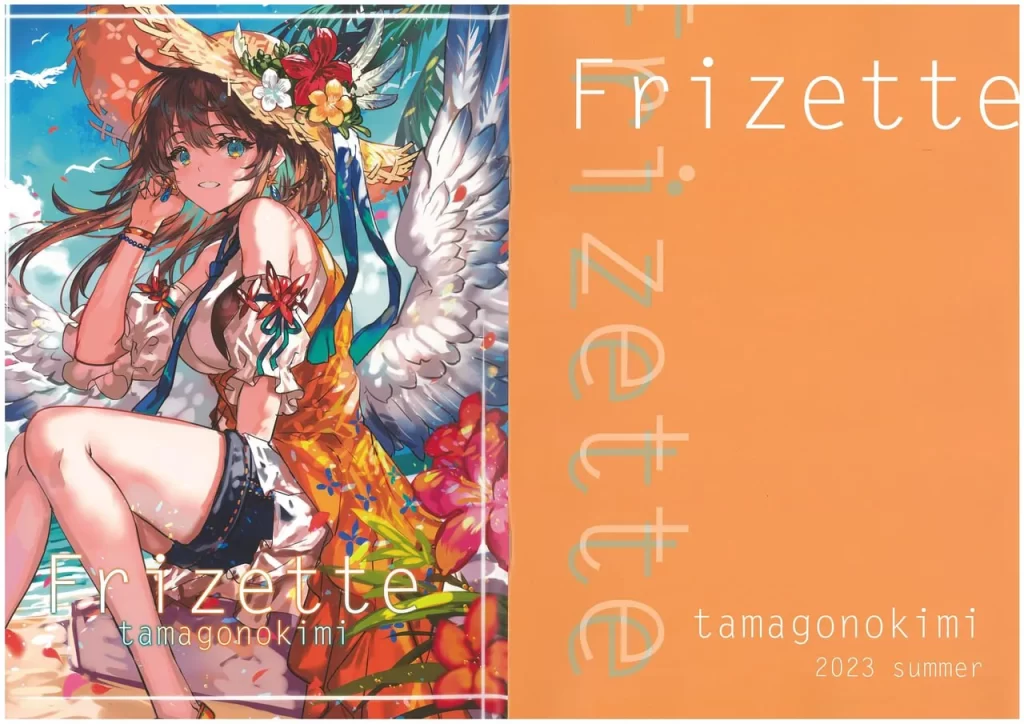 Ranou 插画 Ranou Illustration-虚幻之初