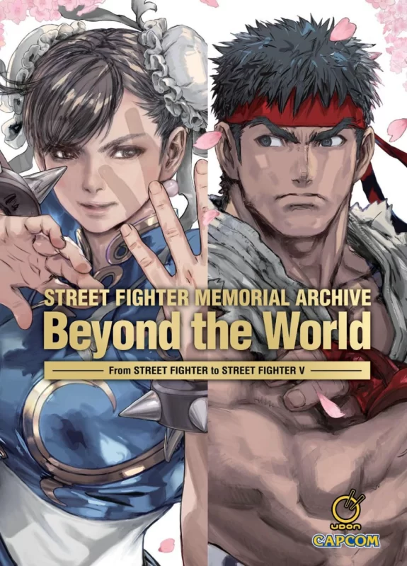 街头霸王纪念档案：超越世界 – 高清版 – / Street Fighter Memorial Archive: Beyond the World – HD Remaster –-虚幻之初
