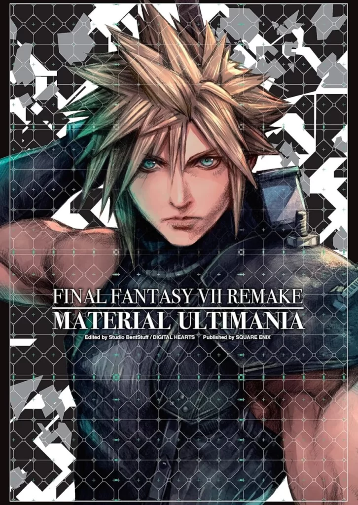 最终幻想VII 重制版 材料终极指南 - 官方英文版 - / Final Fantasy VII Remake Material Ultimate Guide - Official English Edition --虚幻之初