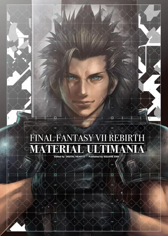 最终幻想VII 重生 物料终极指南 - 数字版 - / Final Fantasy VII Rebirth Material Ultimate Guide - Digital Edition --虚幻之初