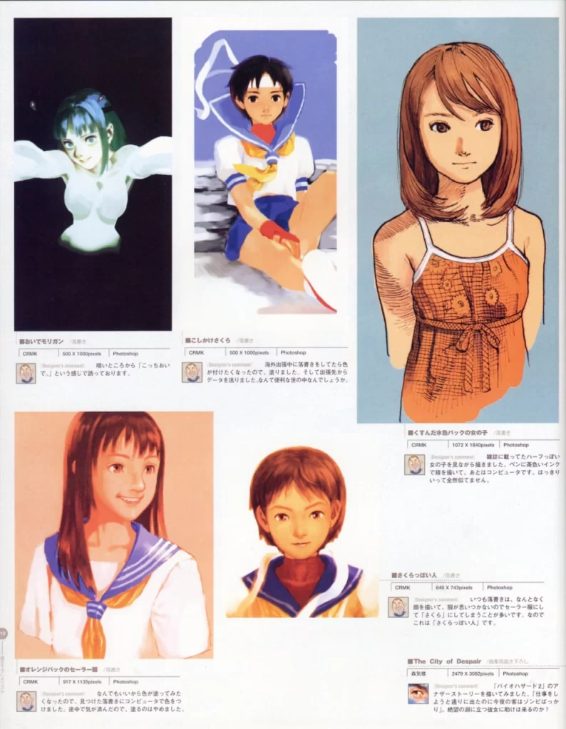 图片[2]-Capcom Design Works / 卡普空设计作品合集-虚幻之初