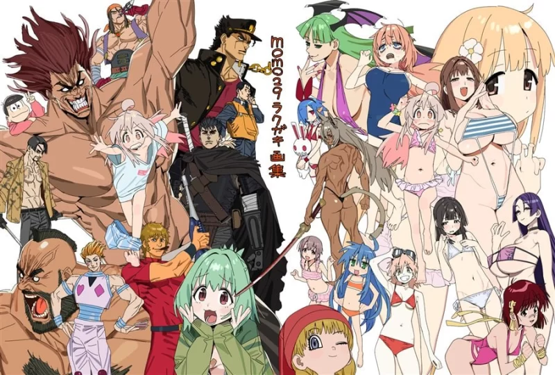 momo29：今村亮涂鸦艺术集 / momo29: The Graffiti Art of Ryo Imamura-虚幻之初