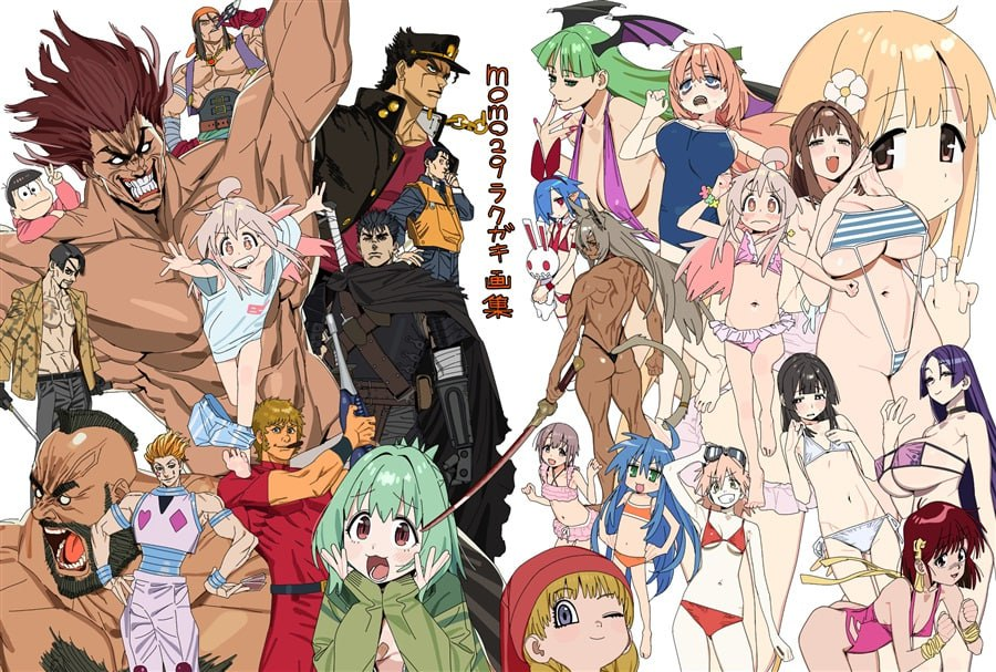 momo29：今村亮涂鸦艺术集 / momo29: The Graffiti Art of Ryo Imamura-虚幻之初