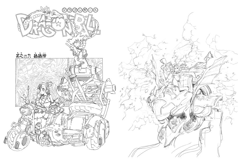 图片[2]-momo29：今村亮涂鸦艺术集 / momo29: The Graffiti Art of Ryo Imamura-虚幻之初