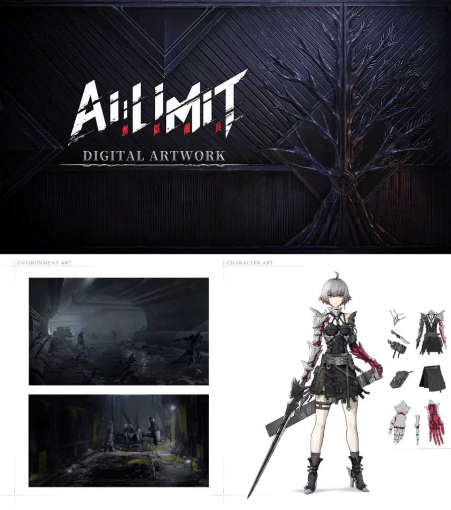 AI Limit 数字艺术作品 | AI Limit Digital Artworks-虚幻之初