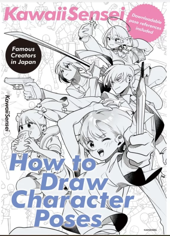 UNDER DEFEAT HD 豪华版数字画册 | アンダーディフィート HD Deluxe Digital Artbook-虚幻之初