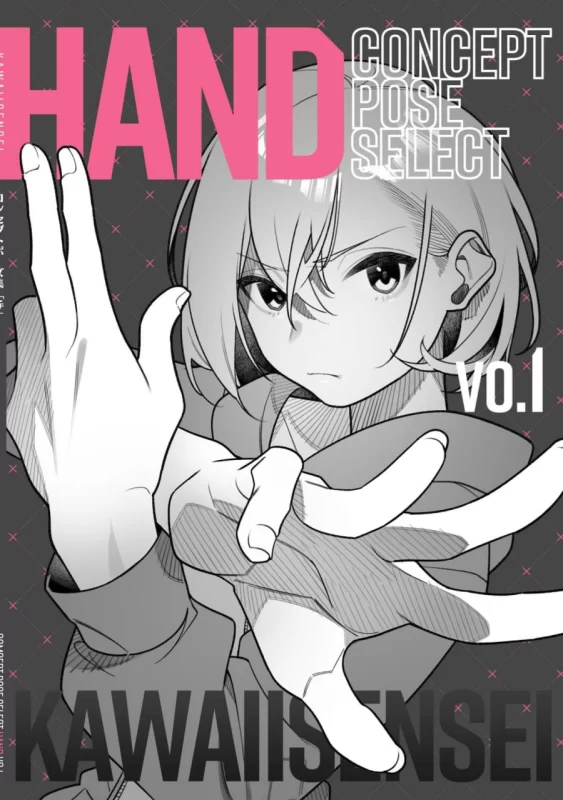 Kawaii Sensei：手（手部绘制教程） | Kawaii Sensei - Hands Drawing Guide-虚幻之初