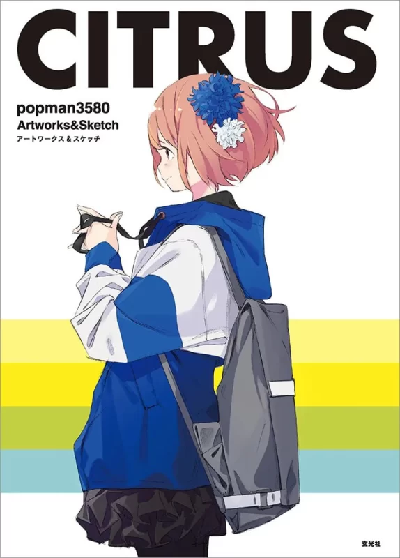 艺术家：popman3580 | Artist: popman3580-虚幻之初