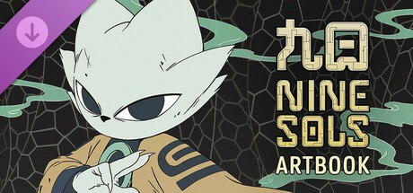 九阳 - 数字艺术书 | Nine Sols - Digital Art Book-虚幻之初